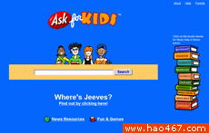 Ask for Kids